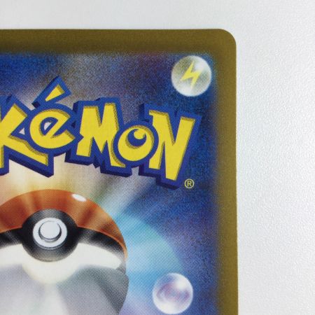   トレカ ポケモンカード オリジンディアルガVSTAR 260/172/S12a/B UR