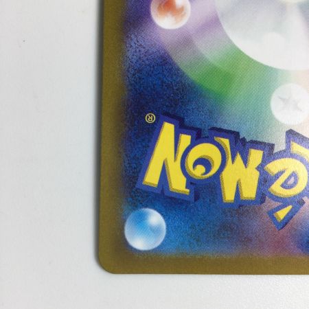   トレカ ポケモンカード オリジンディアルガVSTAR 260/172/S12a/B UR