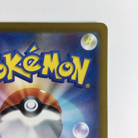   トレカ ポケモンカード ヒスイゾロアークVSTAR 234/172/S12a/B SAR