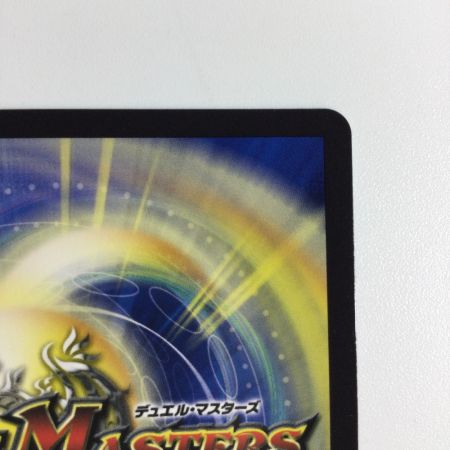   トレカ デュエルマスターズ ボルシャック・栄光・ルピア DM24EX3TD16/TD16