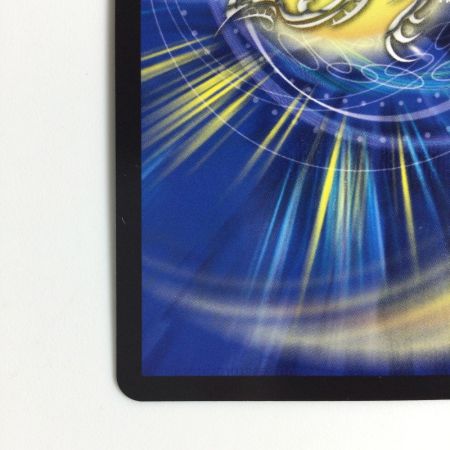   トレカ デュエルマスターズ ボルシャック・栄光・ルピア DM24EX3TD16/TD16