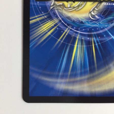   トレカ デュエルマスターズ ブラキオ龍樹 DMRP14S5/S11