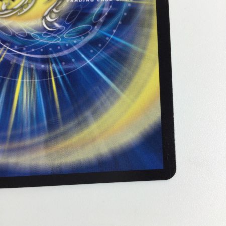   トレカ デュエルマスターズ 背景黒)絶望と反魂と滅殺の決断 DMRP12S8H/S12