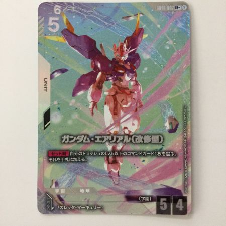   ガンダムカードゲーム ガンダム・エアリアル（改修型） GD01-067 LR+ パラレル