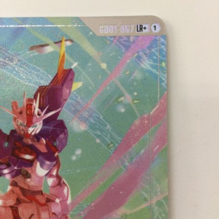   ガンダムカードゲーム ガンダム・エアリアル（改修型） GD01-067 LR+ パラレル