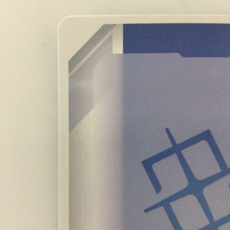   ガンダムカードゲーム ガンダム・エアリアル（改修型） GD01-067 LR+ パラレル