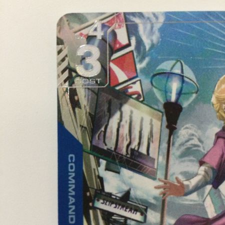   ガンダムカードゲーム 覚悟の表れ GD01-100 U+ パラレル