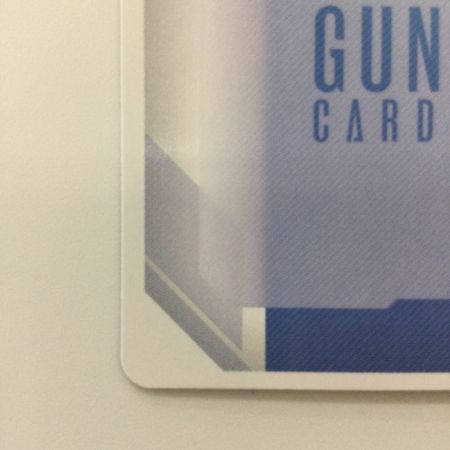   ガンダムカードゲーム 覚悟の表れ GD01-100 U+ パラレル