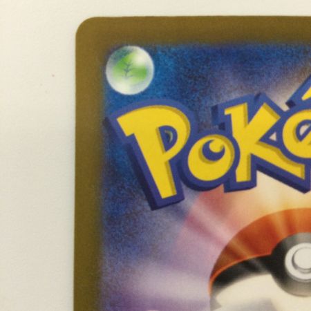   ポケモンカード 基本鋼エネルギー 095/066/SV4M/B UR ポケカ