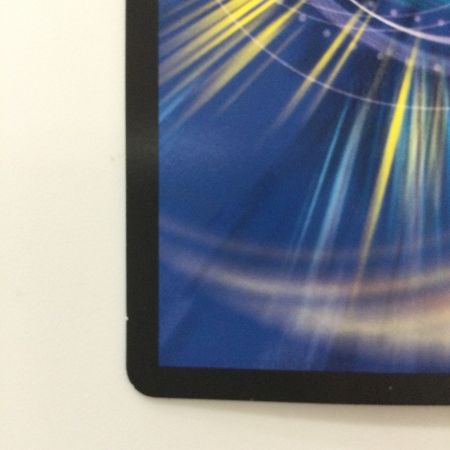   デュエルマスターズ B箔押し）∞龍ゲンムエンペラー DMRP2016B/20 デュエマ