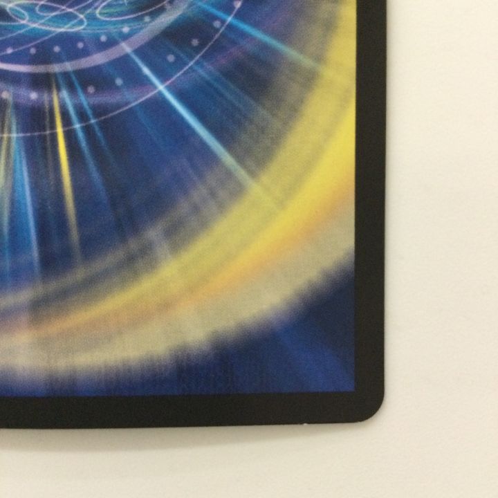 デュエルマスターズ B箔押し）∞龍ゲンムエンペラー DMRP2016B/20
