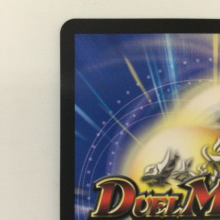   デュエルマスターズ 理想と平和の決断（パーフェクトアルカディア） DMART211/5 デュエマ