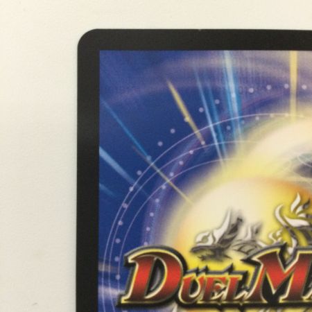   デュエルマスターズ 頂上接続ムザルミ＝ブーゴ1st 25RP1VRSP3/SP5 デュエマ