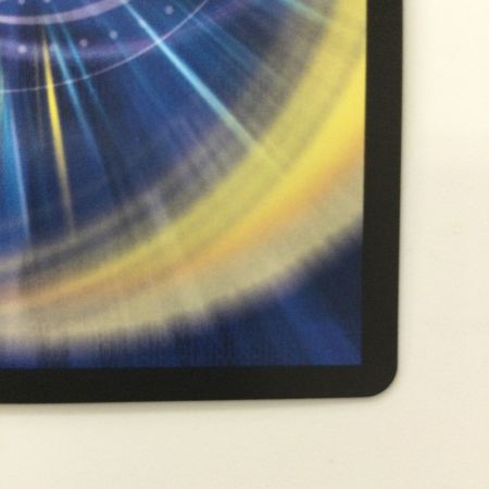   デュエルマスターズ B箔押し）闘争類拳嘩目ステゴロ・カイザー/お清めシャラップ DMRP1915B/20 デュエマ