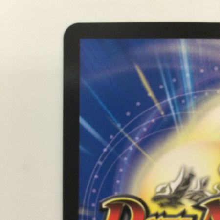   デュエルマスターズ B箔押し）闘争類拳嘩目ステゴロ・カイザー/お清めシャラップ DMRP1915B/20 デュエマ