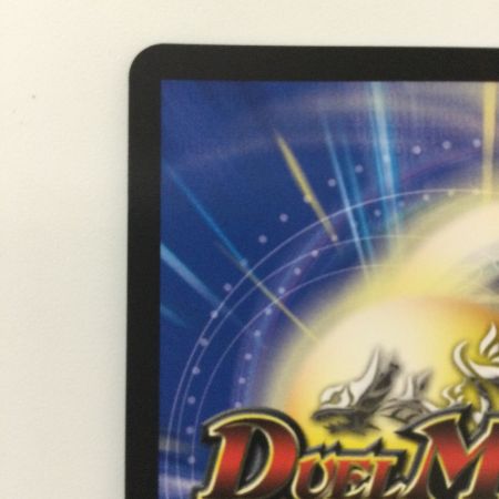   デュエルマスターズ 「この私のために華を咲かすのだ！」 DMP55/Y23 デュエマ