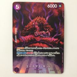 ζζ  ワンピース ユースタス・キッド OP05/074P3 SR SP ワンピースカードゲーム Bランク