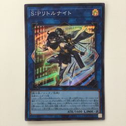 ζζ  遊戯王 SPリトルナイト AGOV/JP046SR スーパーレア Bランク