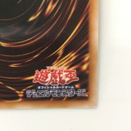   遊戯王 SPリトルナイト AGOV/JP046SR スーパーレア