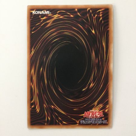   遊戯王 SPリトルナイト AGOV/JP046SR スーパーレア