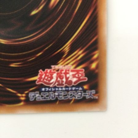   遊戯王 幻惑の見習い魔術師（ナイトメアアブレンティス） LEDE/JP029