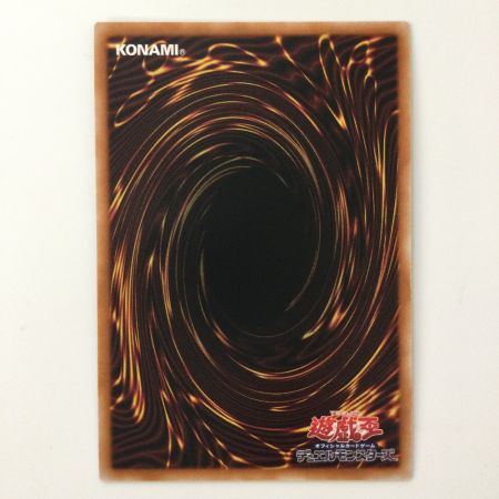   遊戯王 幻惑の見習い魔術師（ナイトメアアブレンティス） LEDE/JP029