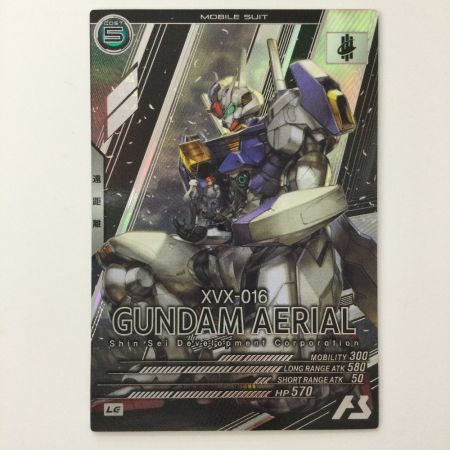   ガンダム アーセナルベース ガンダム・エアリアル FQ04-019 LE