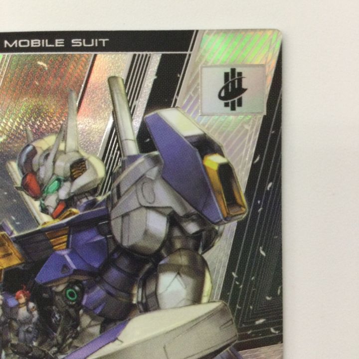 ガンダム エアリアル アーセナルベース 公式】機動戦士ガンダム