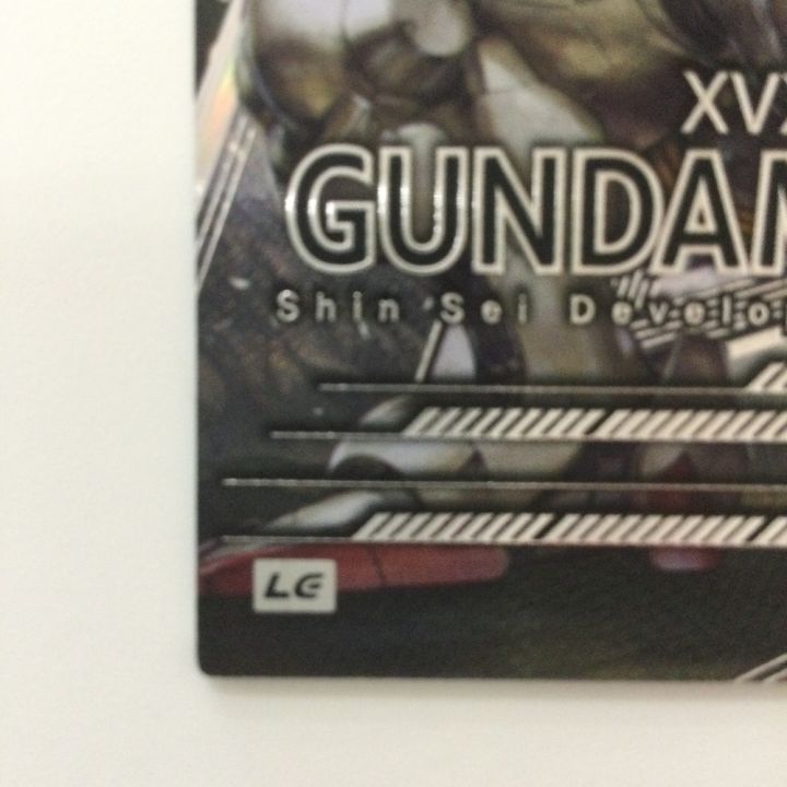 ガンダム アーセナルベース ガンダム・エアリアル FQ04-019 LE - 中古
