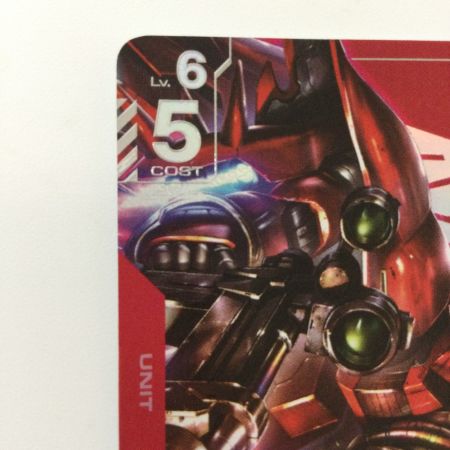   ガンダムカードゲーム シナンジュ ST03-001 LR+ パラレル