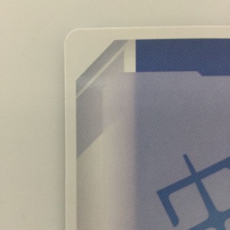   ガンダムカードゲーム シナンジュ ST03-001 LR+ パラレル