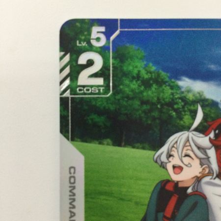   ガンダムカードゲーム 魔女と花嫁 GD01-117 R+ パラレル