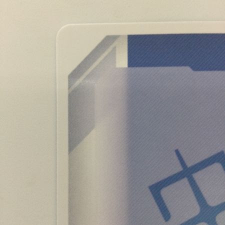   ガンダムカードゲーム 魔女と花嫁 GD01-117 R+ パラレル