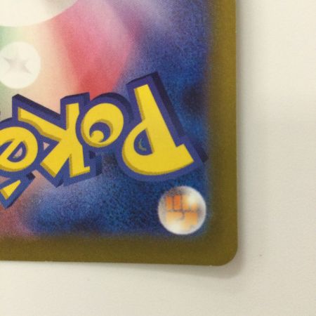   ポケモンカード ゲンガー 074/071/S10A/B CHR 野盗三姉妹 ポケカ