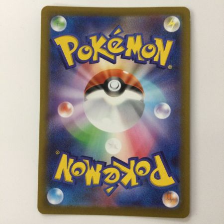   ポケモンカード ゲンガー 074/071/S10A/B CHR 野盗三姉妹 ポケカ