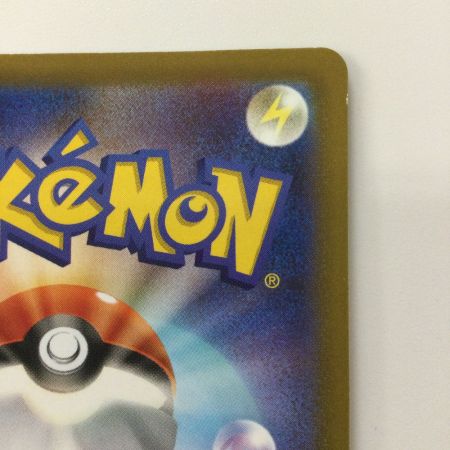   ポケモンカード ゲンガー 074/071/S10A/B CHR 野盗三姉妹 ポケカ