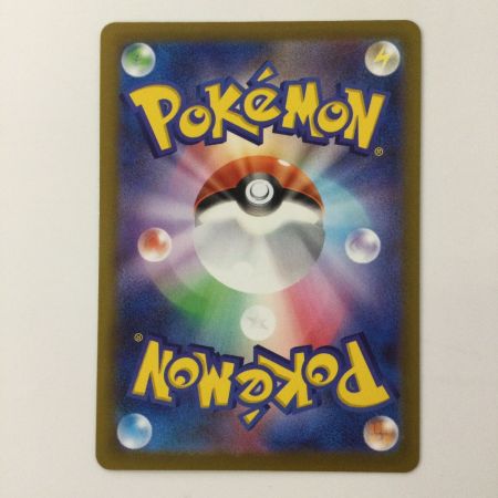   ポケモンカード ゲンガー 074/071/S10A/B CHR 野盗三姉妹 ポケカ