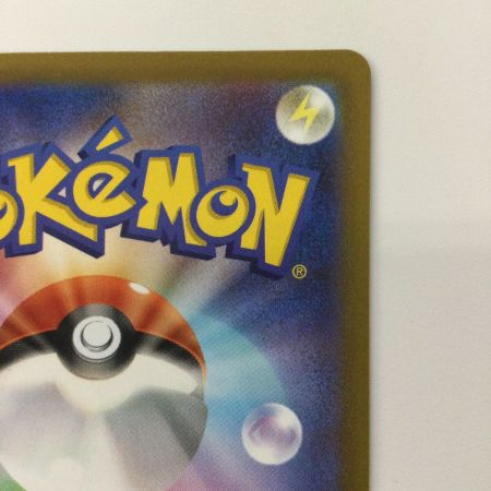   ポケモンカード ゲンガー 074/071/S10A/B CHR 野盗三姉妹 ポケカ