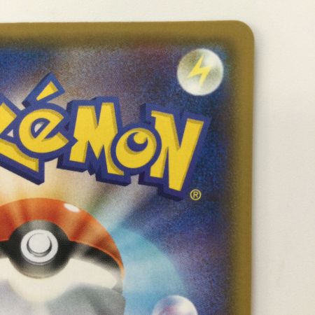   ポケモンカード コルニの気合い 079/070/S5R/B SR ポケカ