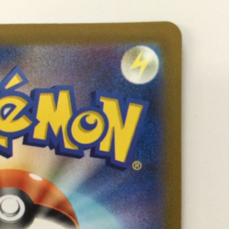   ポケモンカード セレナ 089/068/S11A/B HR ポケカ