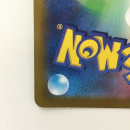   ポケモンカード セレナ 089/068/S11A/B HR ポケカ