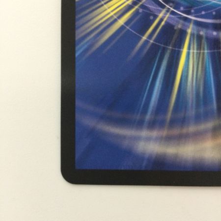   デュエルマスターズ 支配の精霊ペルフェクト/ギャラクシー・チャージャー DMP27/Y23 デュエマ