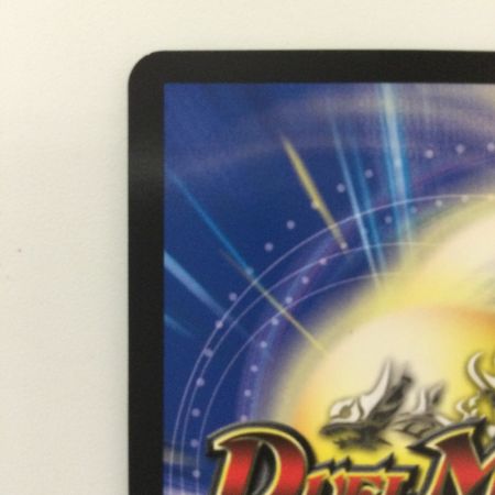   デュエルマスターズ 「正義皇帝」〈ライオネル.Star〉 DMRP213B/10 デュエマ