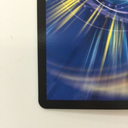   デュエルマスターズ 「正義皇帝」〈ライオネル.Star〉 DMRP213B/10 デュエマ