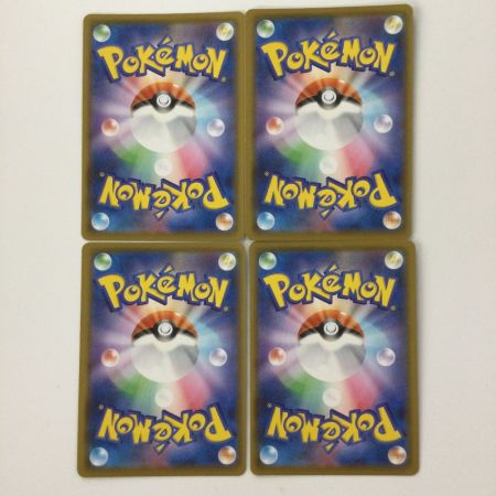   ポケモンカード ４枚セット）ピカチュウV-UNION 025/028/S8a/B ポケカ