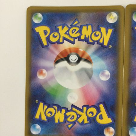   ポケモンカード ４枚セット）ピカチュウV-UNION 025/028/S8a/B ポケカ