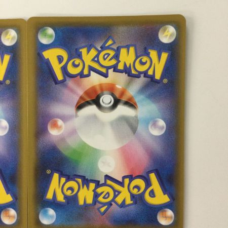   ポケモンカード ４枚セット）ピカチュウV-UNION 025/028/S8a/B ポケカ