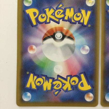   ポケモンカード ４枚セット）ピカチュウV-UNION 025/028/S8a/B ポケカ