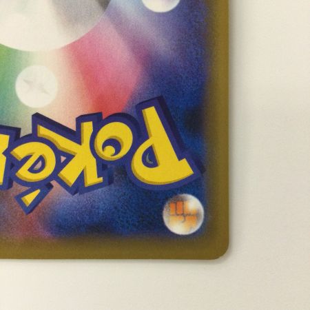   ポケモンカード ミュウツー＆ミュウGX 029/094/SM11/B RR ポケカ