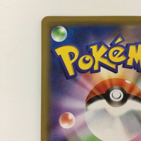   ポケモンカード ミュウツー＆ミュウGX 029/094/SM11/B RR ポケカ